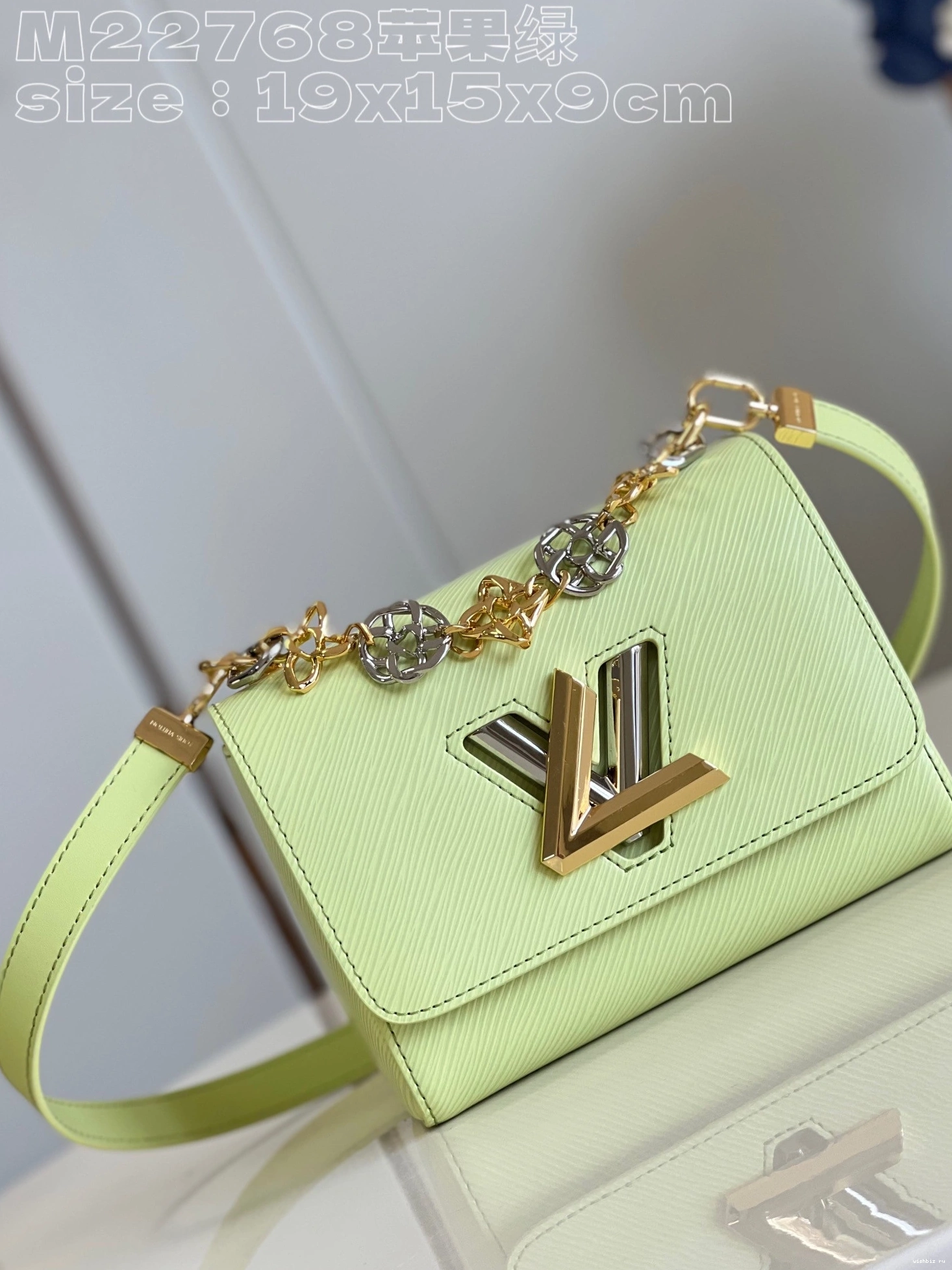 WIS TWIST LOUIS PM VUITTON 0218